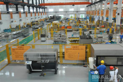 品牌 企業價值的核心與品牌管理的戰略路徑