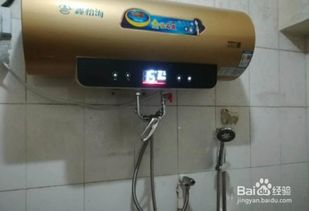 熱水器一直插著還是用時(shí)插著更費(fèi)電？